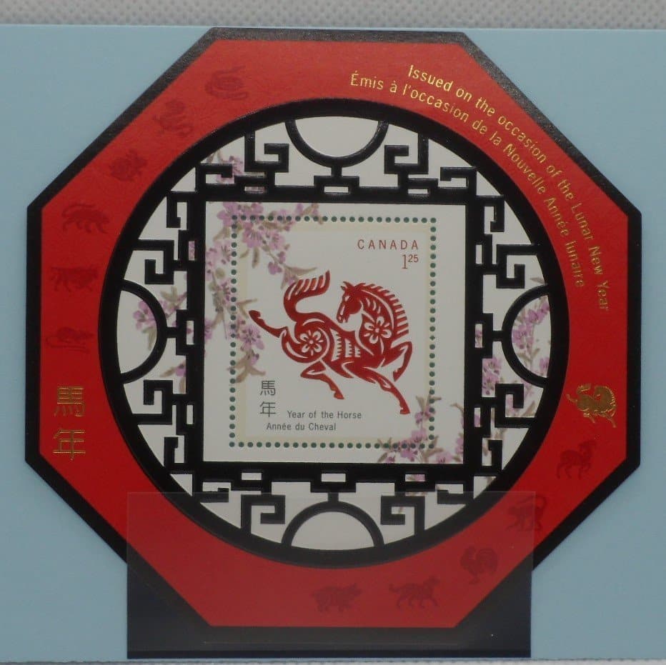 Canada Stamps, 2002, MS2117, Mint image 0