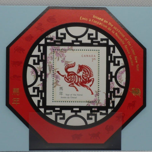 Canada Stamps, 2002, MS2117, Mint image 0
