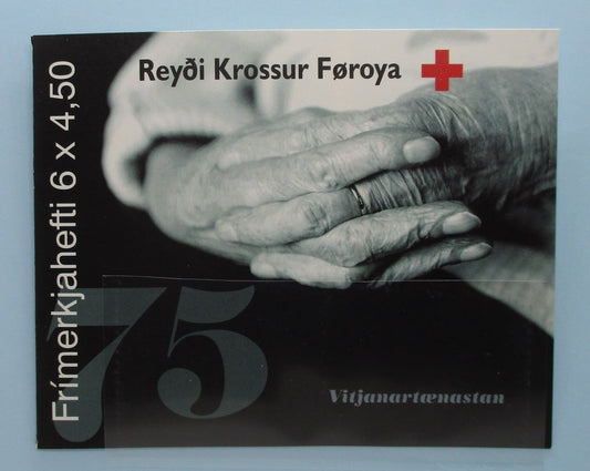 Faroe Islands Stamps, 2001, SB24, Mint image 0