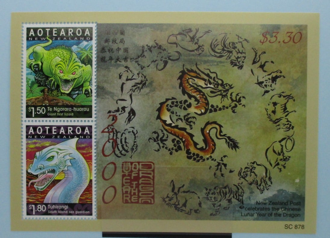 New Zealand Stamps, 2000, MS2317, Mint image 0