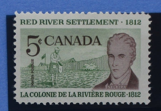 Canada Stamps, 1962, SG523, Mint image 0