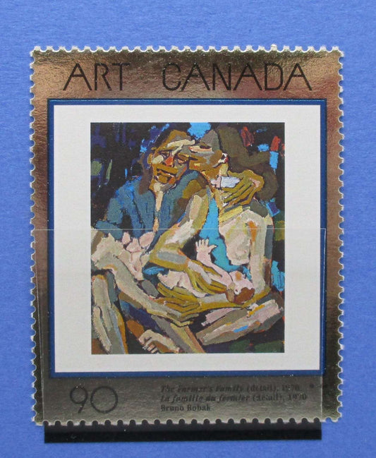 Canada Stamps, 1998, SG1825, Mint image 0