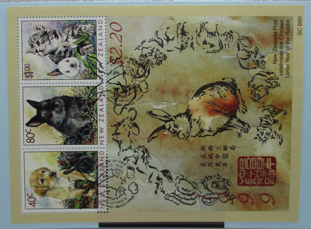 New Zealand Stamps, 1999, MS2238, Used image 0