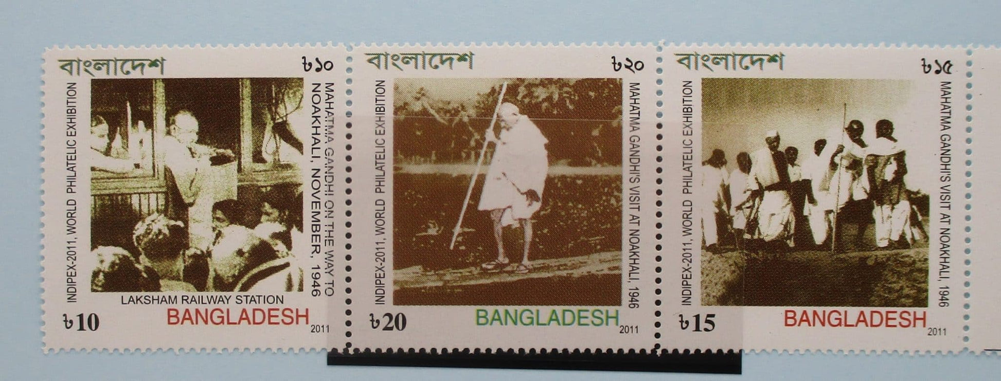 Bangladesh Stamps, 2011, SG1049-1051, Mint image 0