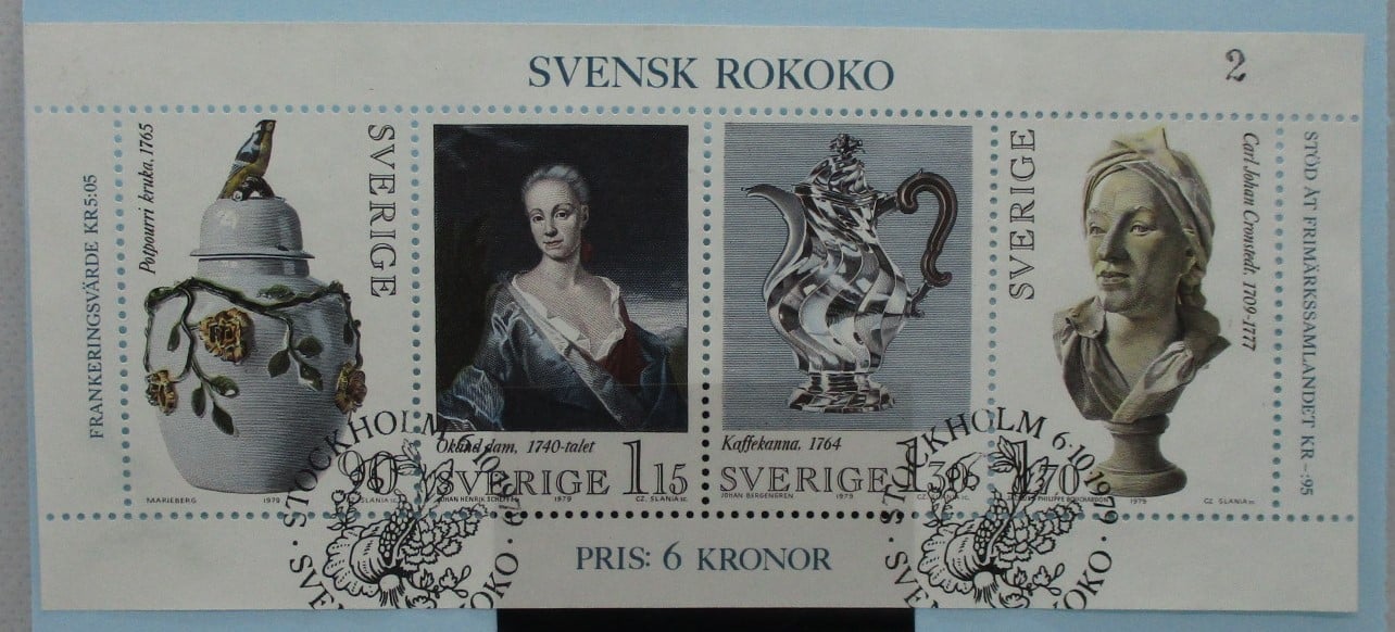 Sweden Stamps, 1979, MS1015, Used image 0