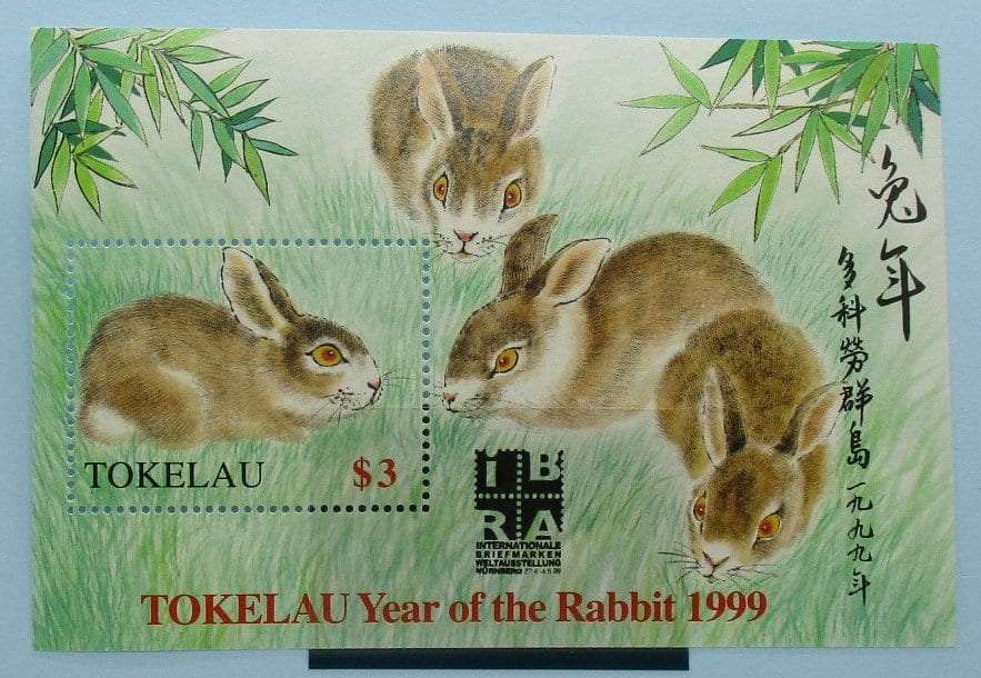 Tokelau Stamps, 1999, MS289, Mint image 0