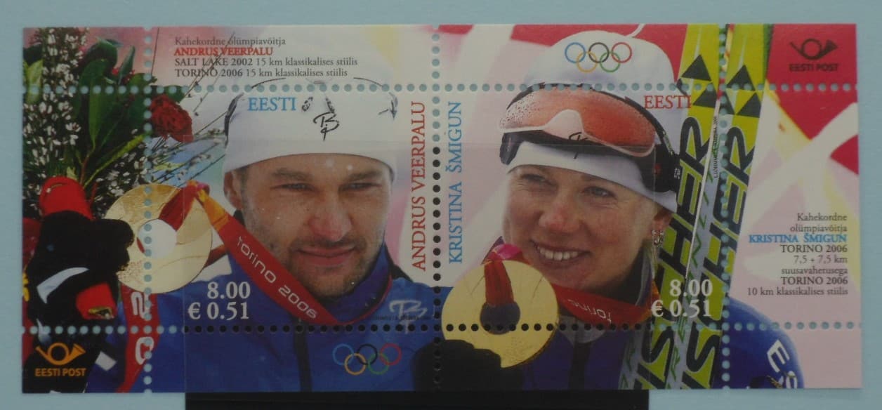 Estonia Stamps, 2006, MS516, Mint image 0