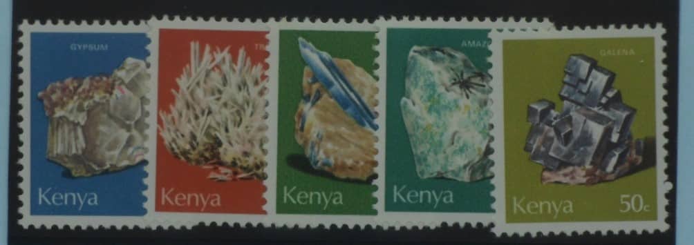 Kenya Stamps, 1977, SG107-111, Mint image 0