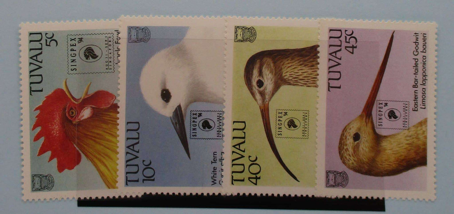 Tuvalu Stamps, 1994, SG712-715, Mint image 0