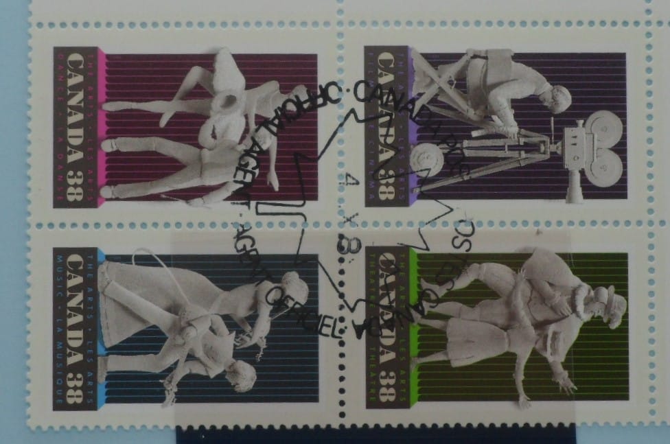 Canada Stamps, 1989, SG1338a, Used image 0
