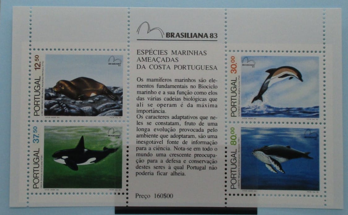 Portugal Stamps, 1983, MS1932, Mint image 0