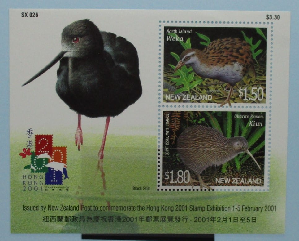 New Zealand Stamps, 2001, MS2393, Mint image 0