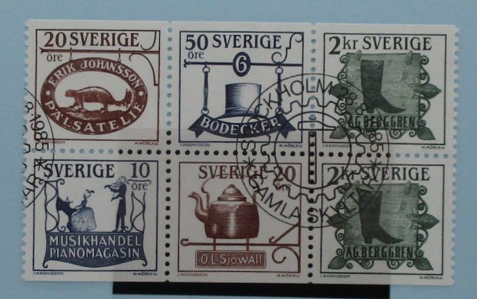 Sweden Stamps, 1985, SG1260a, Used image 0