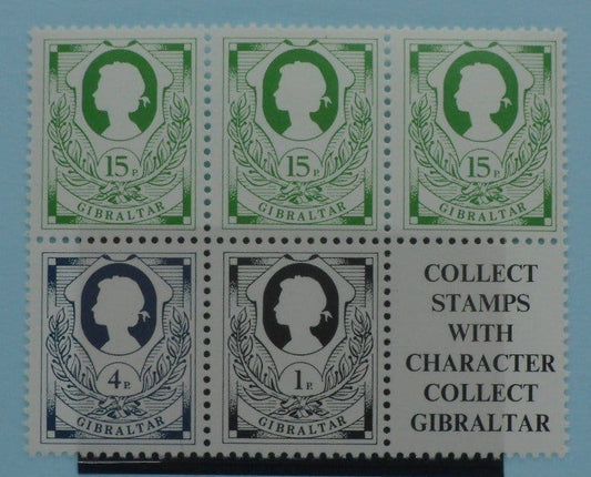 Gibraltar Stamps, 1981, SG451a, Mint image 0
