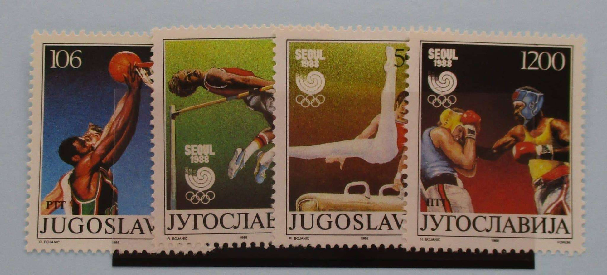Yugoslavia Stamps, 1988, SG2437-2440, Mint image 0