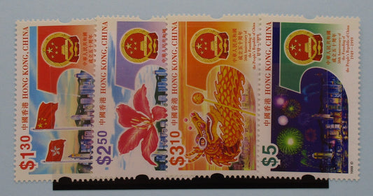 Hong Kong Stamps, 1999, SG969-972, Mint image 0