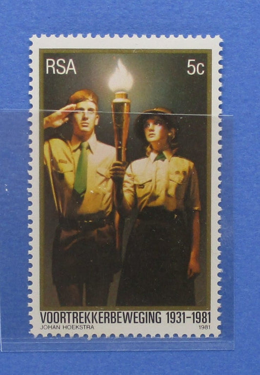 South Africa Stamps, 1981, SG503, Mint image 0