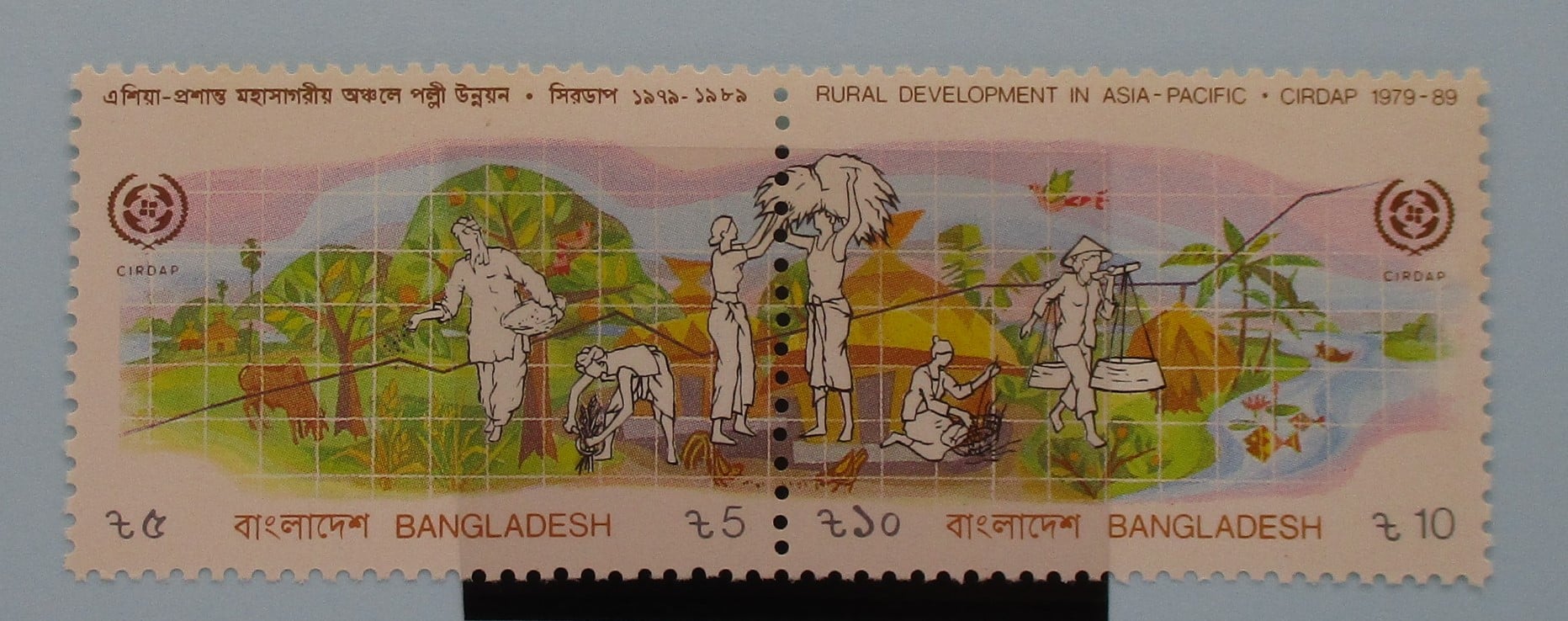 Bangladesh Stamps, 1989, SG329a, Mint image 0