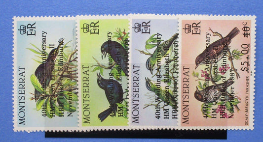 Montserrat Stamps, 1987, SG739B-742B, Mint image 0