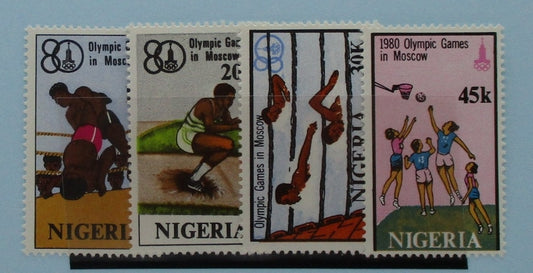 Nigeria Stamps, 1980, SG406-409, Mint image 0