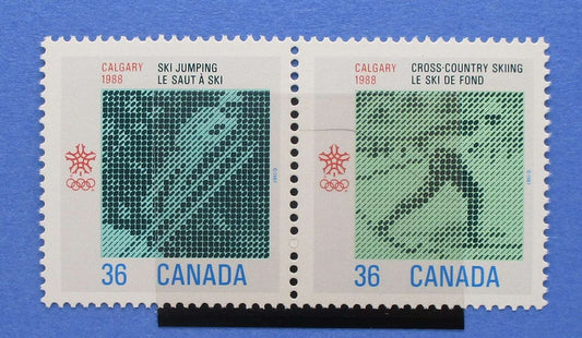 Canada Stamps, 1987, SG1258a, Mint image 0