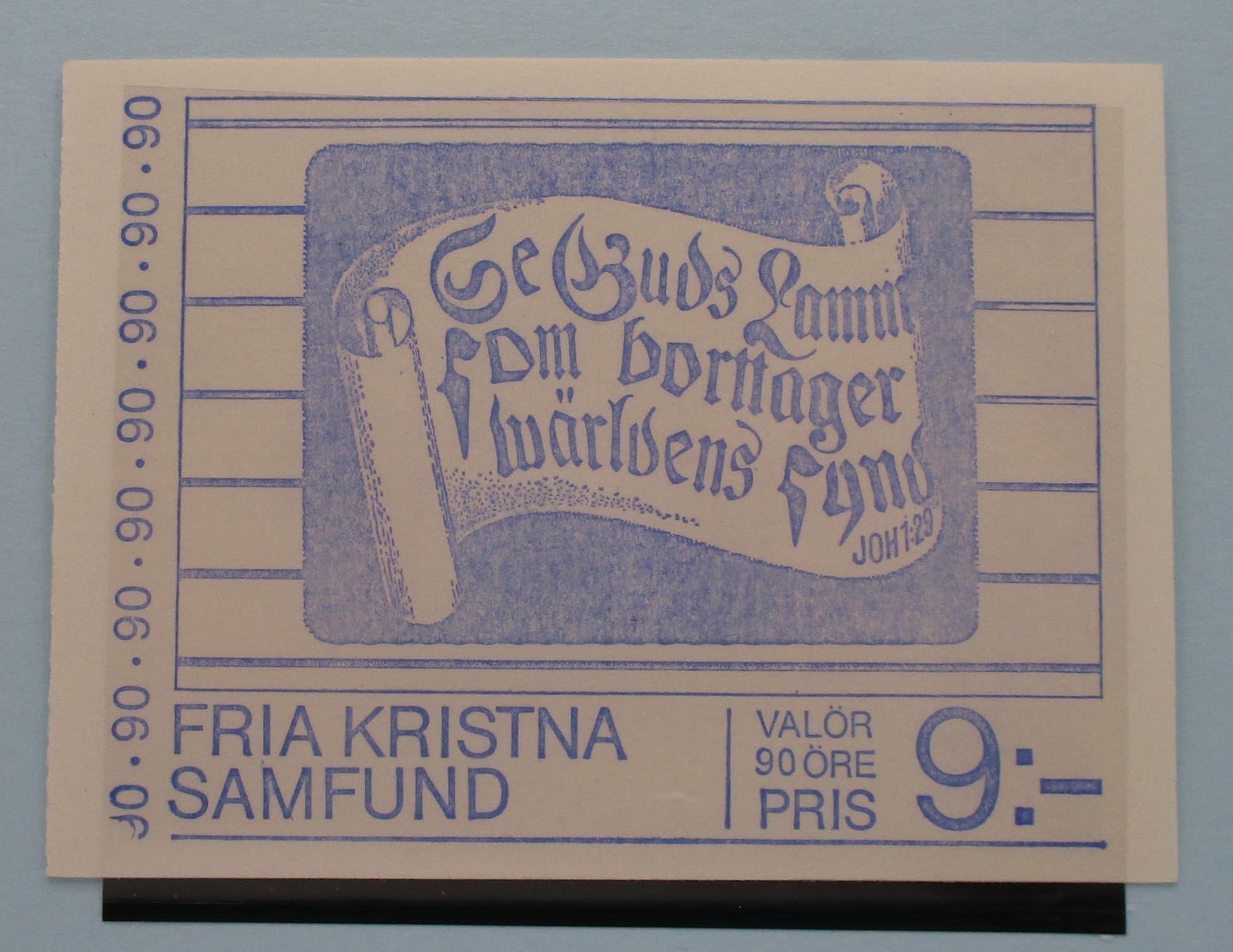 Sweden Stamps, 1978, SB326, Mint image 0