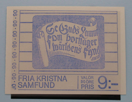 Sweden Stamps, 1978, SB326, Mint image 0