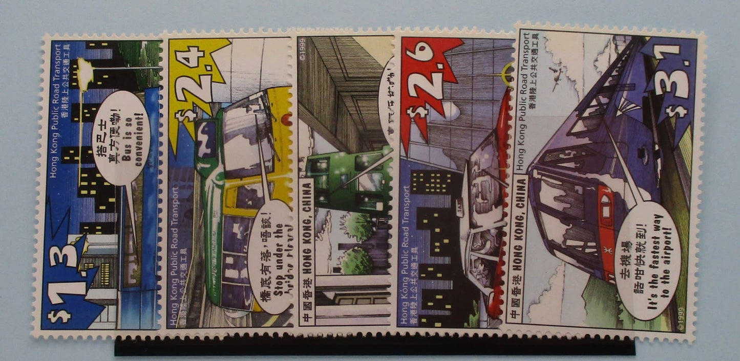 Hong Kong Stamps, 1999, SG956-960, Mint image 0