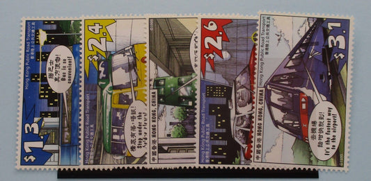 Hong Kong Stamps, 1999, SG956-960, Mint image 0