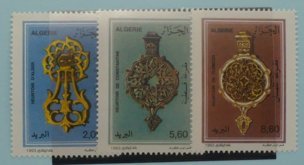 Algeria Stamps, 1993, SG1117-1119, Mint image 0