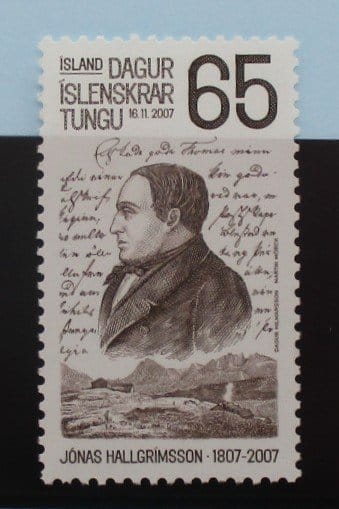 Iceland Stamps, 2007, SG1188, Mint image 0