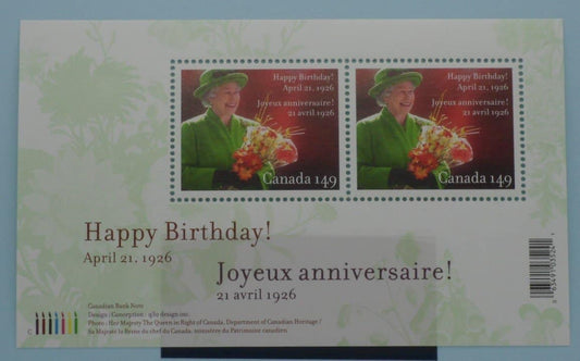 Canada Stamps, 2006, MS2392, Mint image 0