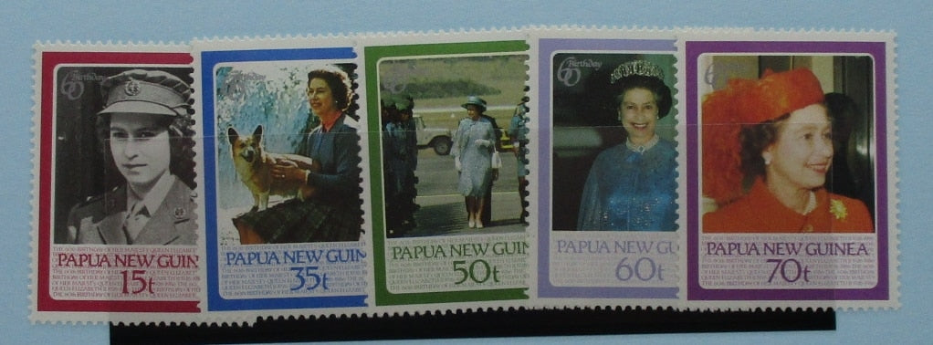 Papua New Guinea Stamps, 1986, SG520-524, Mint image 0