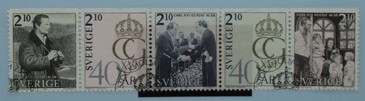 Sweden Stamps, 1986, SG1297-1301, Used image 0