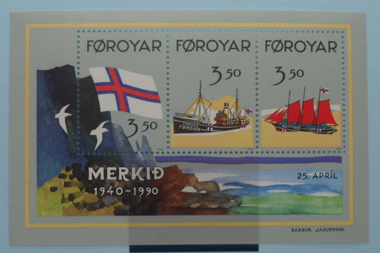 Faroe Islands Stamps, 1990, MS195, Mint image 0