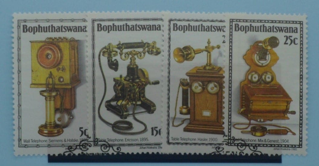 Bophuthatswana Stamps, 1981, SG76-79, Used image 0