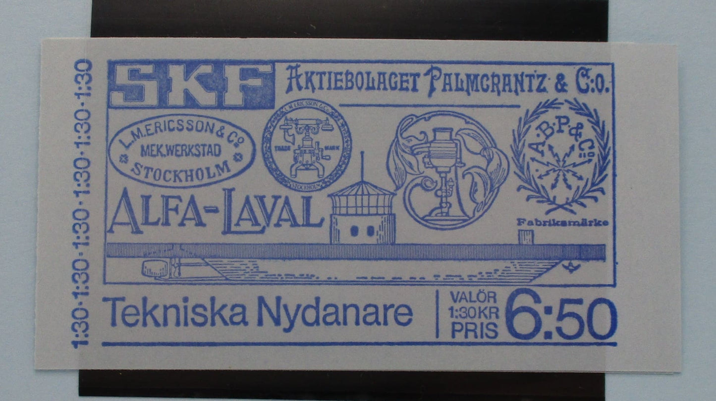 Sweden Stamps, 1976, SB312, Mint image 0