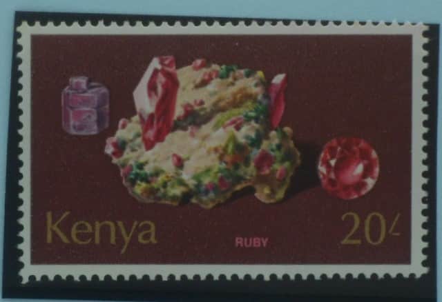 Kenya Stamps, 1977, SG120, Mint image 0