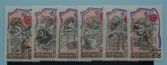 France Stamps, 1989, SG2863-2868, Mint image 0