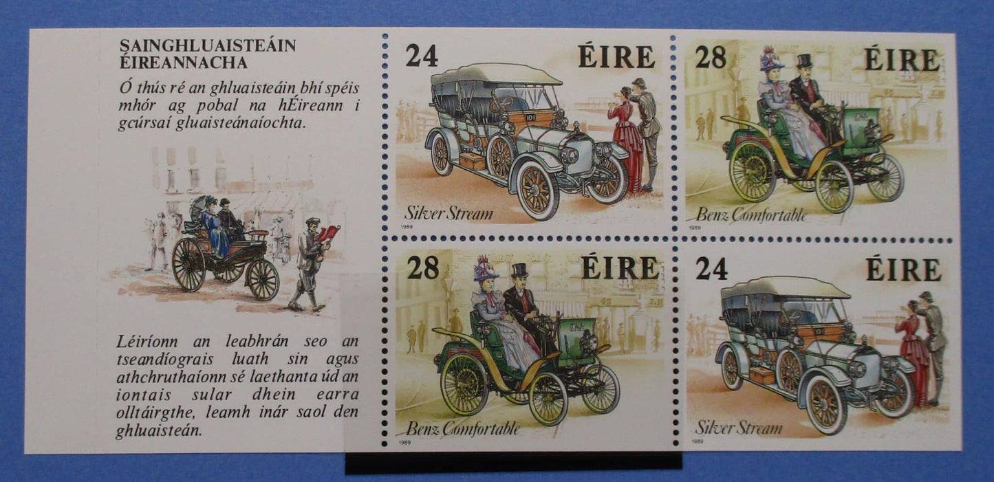 Ireland Stamps, 1989, SG718a, Mint image 0