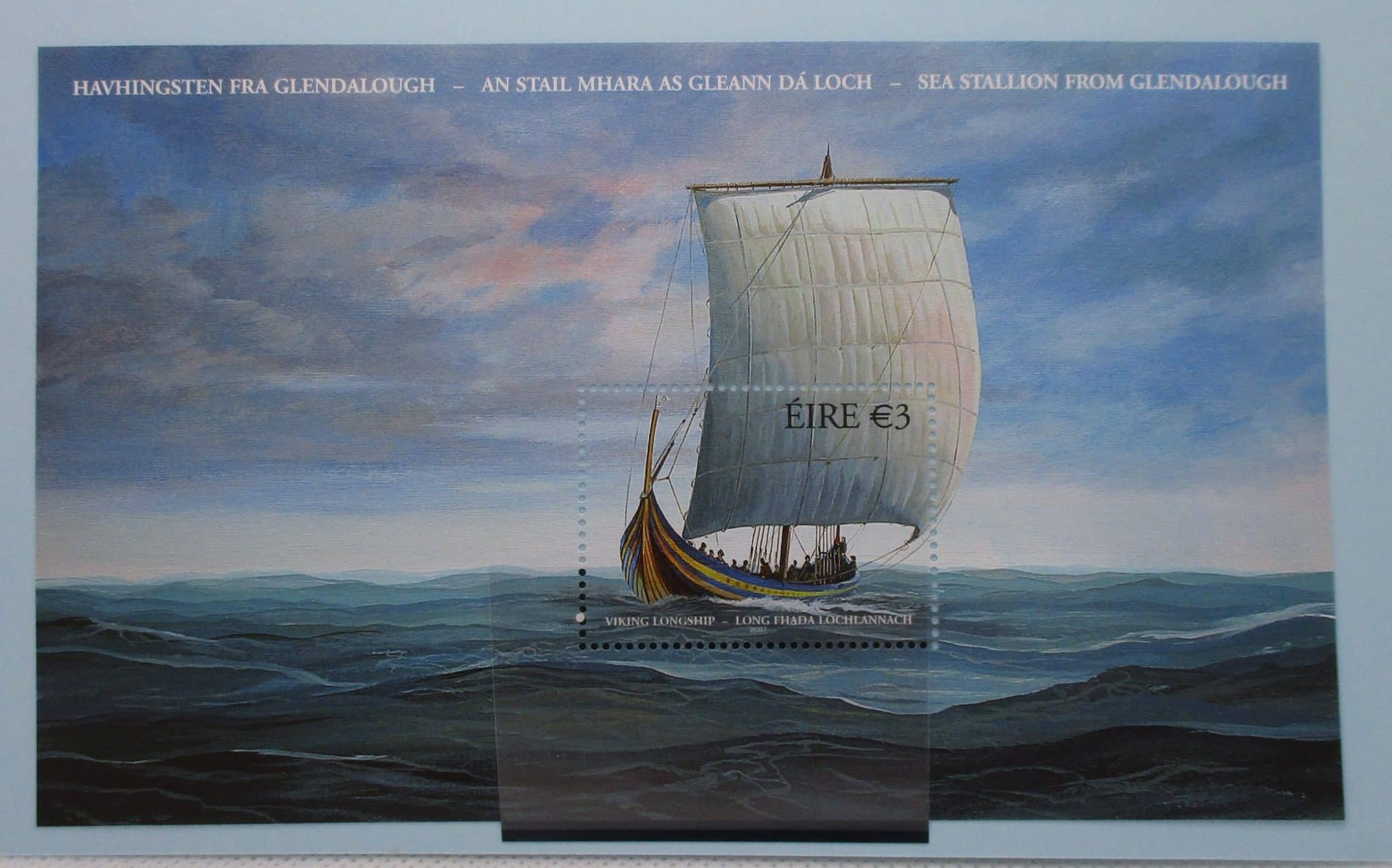 Ireland Stamps, 2007, MS1864, Mint image 0