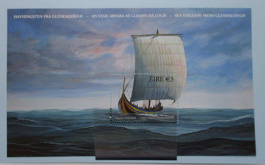 Ireland Stamps, 2007, MS1864, Mint image 0