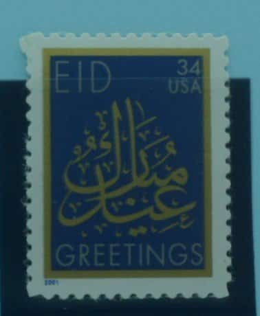 USA Stamps, 2001, SG4001, Mint image 0