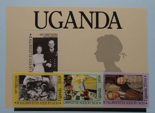 Uganda Stamps, 1986, SG526-528, MS529, Mint image 0
