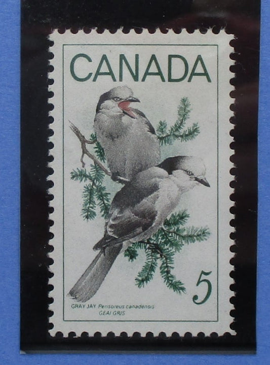 Canada Stamps, 1968, SG620, Mint image 0