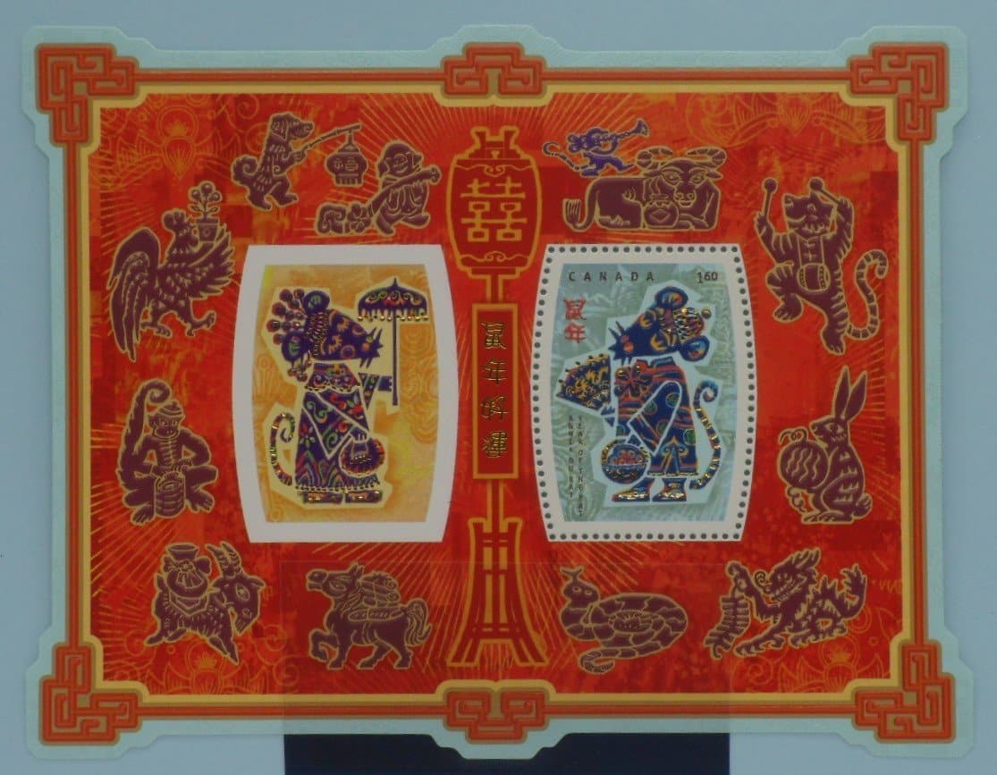 Canada Stamps, 2008, MS2539, Mint image 0