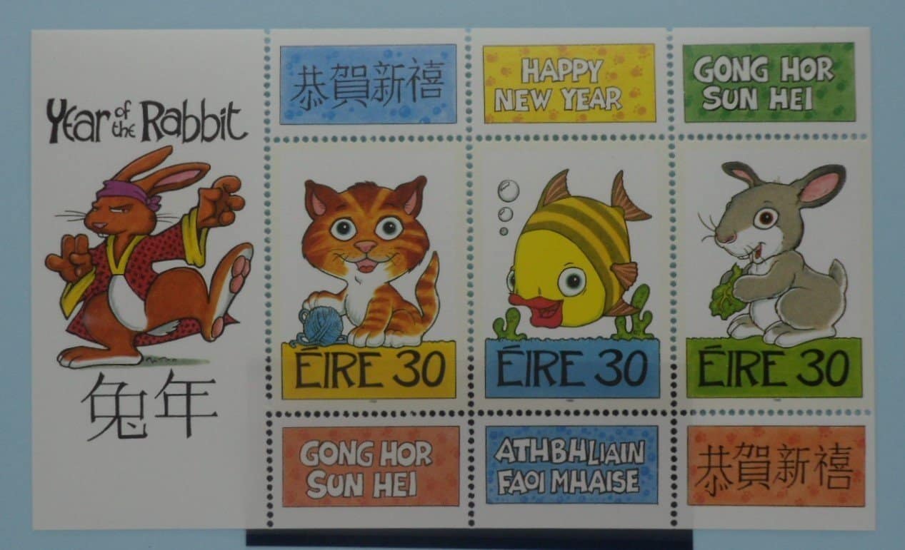Ireland Stamps, 1999, MS1214, Mint image 0