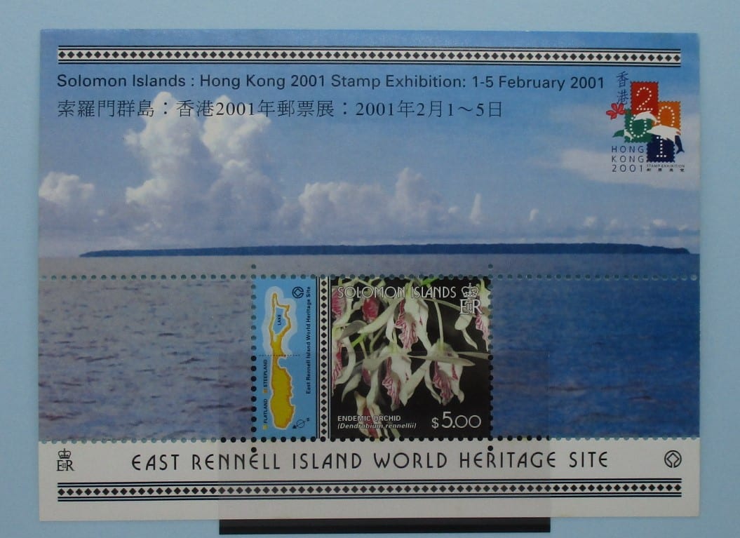 Solomon Islands Stamps, 2001, MS990, Mint image 0