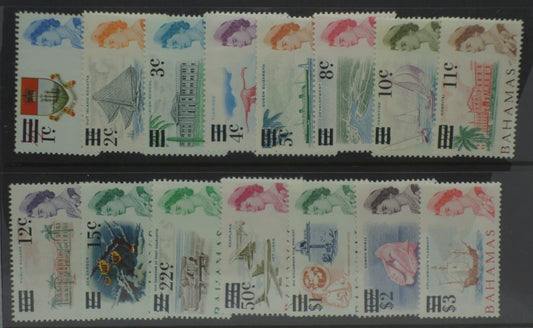 Bahamas Stamps, 1966, SG273-287, Mint image 0