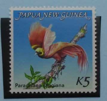 Papua New Guinea Stamps, 1982-85, SG452, Mint image 0